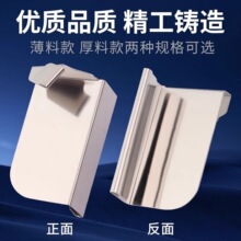 包缝机防卷边定位拷边机防切布定规打边车防外翻定位器AB款锁边机