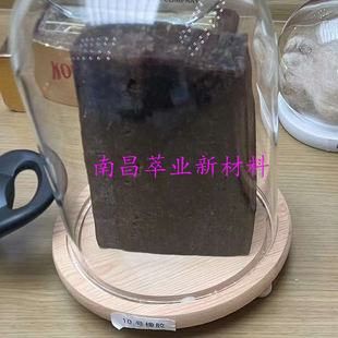 SCR10# 10̖���z �˶� 10̖��Ȼ���z Խ��10̖���z