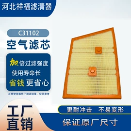 空气滤清器;柴油滤清器;机油滤清器