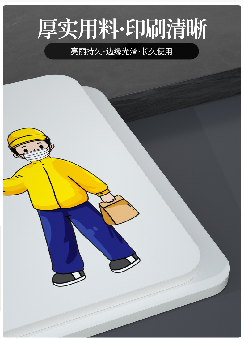 亚克力家用门牌