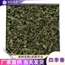 ��Ϫ�������̲�ԭ�ϲ���b500g�ļ���ɢ�b���~�S�����l�ؼ��F�^��