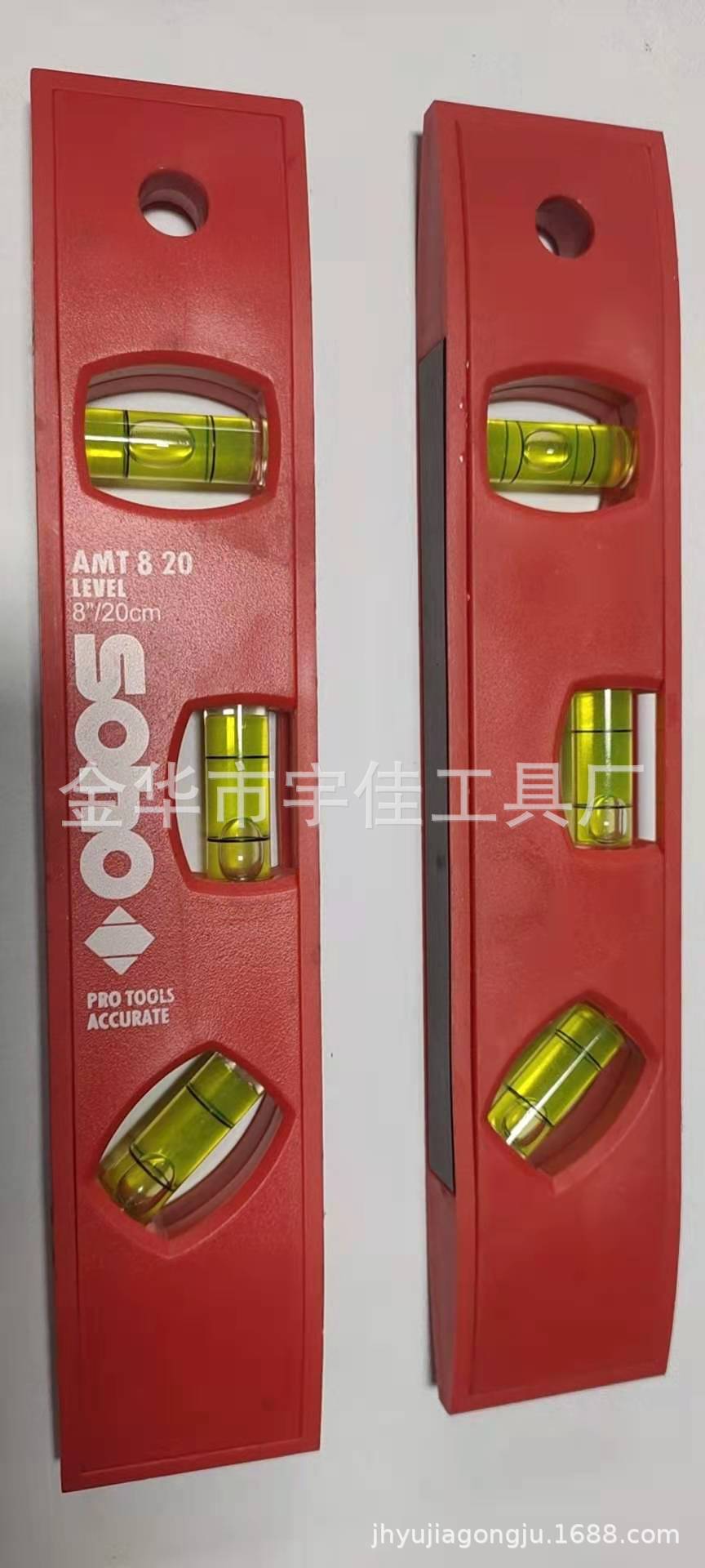 供应水平尺 鱼雷尺 水平泡 水平珠 水准器 水准泡