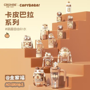 ��Ƥ������ͯˮ���������p����ϱ��ļ��W�����ñ�y��������