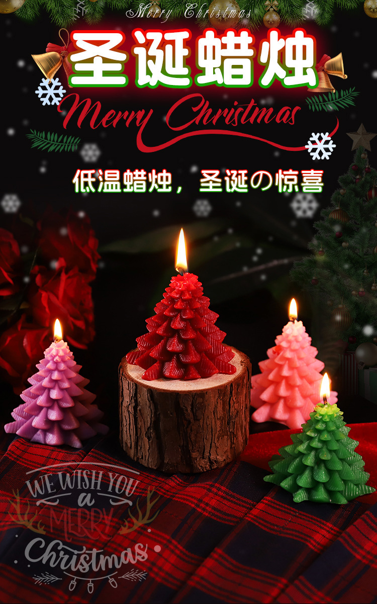 Low-Temperature Massage Candle with Soy Wax, Christmas Tree Design, Adult Couples Use — detail image 1