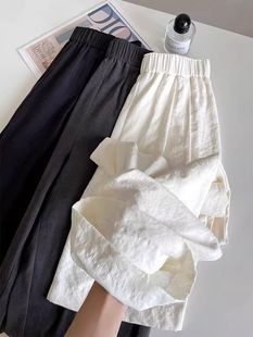 Ice Silk Milk Mountain Pants Women's Summer Thin High-Waisted Straight Casual Sun Protection Floor-Length Pants White Wide-Leg Pants