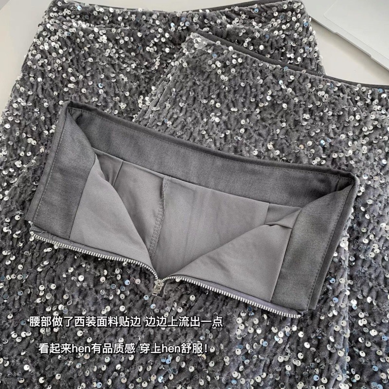 Silver Grey High Waist Sequin Skirt Women's Autumn and Winter New Spice Girl Pure Desire A- line Hip Skirt Slimming Fashionable Skirt
