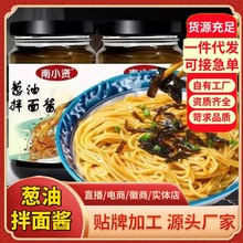 �[��֭����ը�u�������Ϻ��Lζ�u֭���������{�ϴ��b�[�Ͱ����u