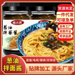 �[��֭����ը�u�������Ϻ��Lζ�u֭���������{�ϴ��b�[�Ͱ����u