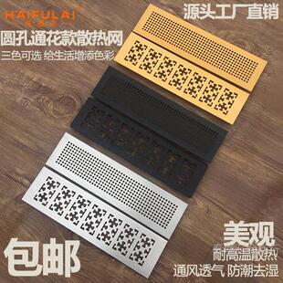 ���N �X�Ͻ�͸��W�L������͸���Ь����������ͨ�L�ڶ�NҎ��