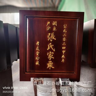 �S�Ҷ�����ľ���V�ж�Ҏ��ɶ��������V�ղغе���U���֮����V��