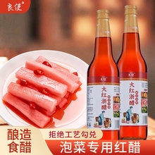 �t���ݲˌ������}����t���ʳ�ü���ƿ�b��֬�}��պ�rз�����}��