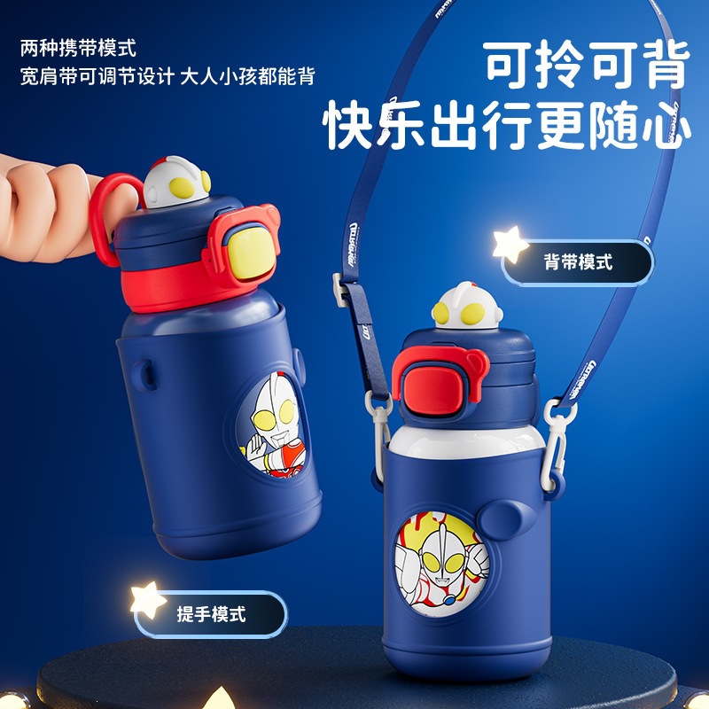 2025 verano nuevo niño Ultraman taza de acero inoxidable taza de agua de grado alimenticio taza portátil para estudiantes escolares