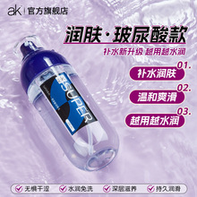 ak�����᝙�����ͷ��޷�����ƷŮ��˽̎��ϴ��ˬ��������Ȥ����Һ