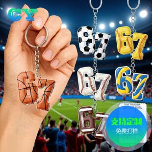 �羳������ٰl؛�����67���������������耳׿�
