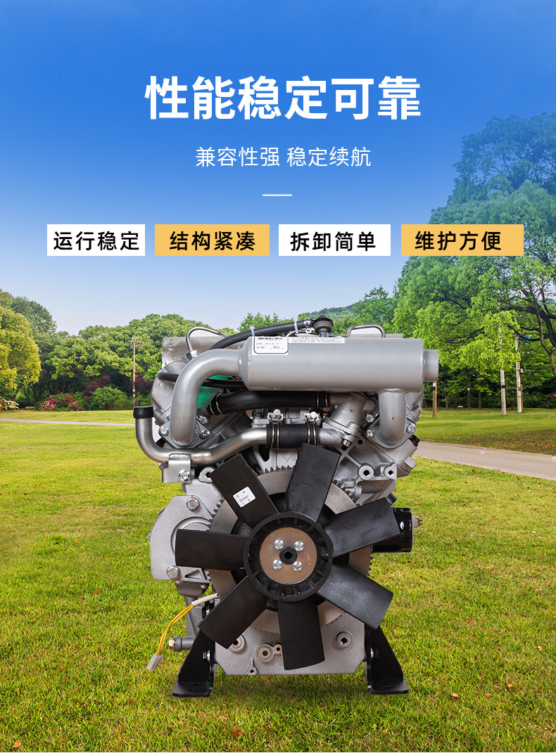 详情页_04.jpg