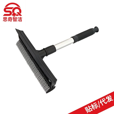 Sponge Washing Brush – Qìchē Car cleaning tools