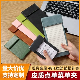 笔记本记事本;台历/日历;文件夹