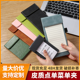 ��y�ڴ��ˆΊA�����y�I�ΊA��ˮ�ΊA���Ʋ͏dƤ��A6Ʊ���A�c�ΊA