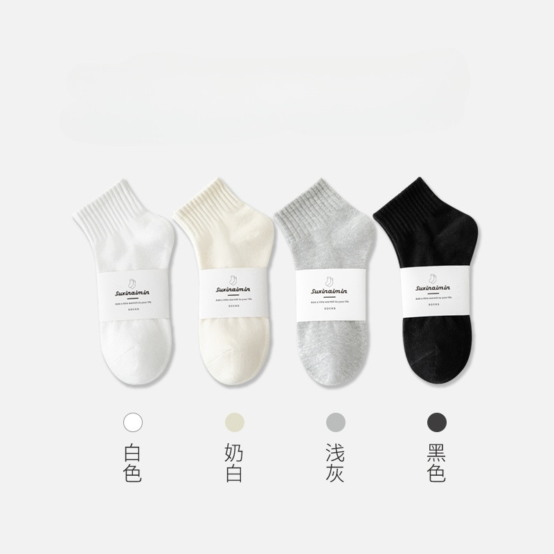 블랙 [튜브 고무]]