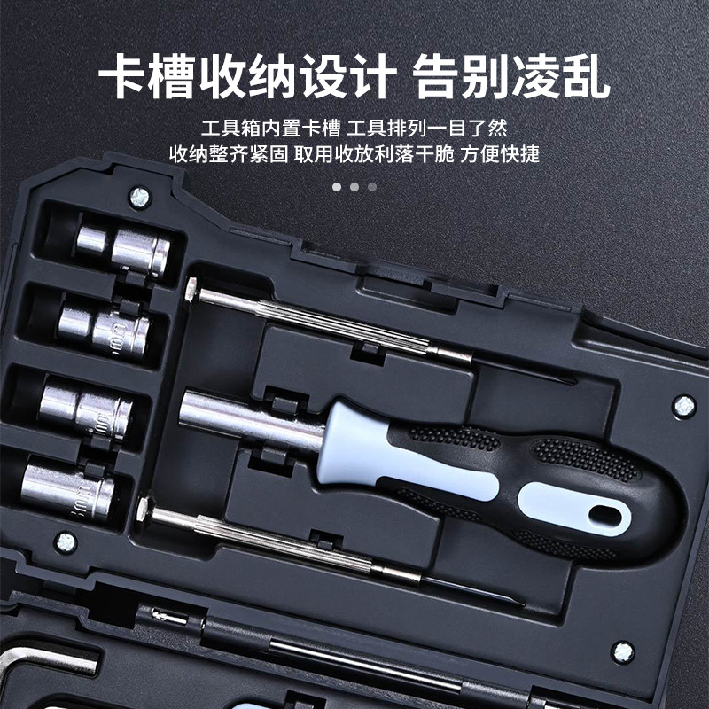 Linterna herramienta de reparación de hardware caja de herramientas de reparación de 18 piezas de hardware noche lámpara portátil herramienta traje