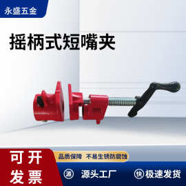 现货供应玛钢水管固定夹 木工管拼接夹 水管夹快速夹紧器