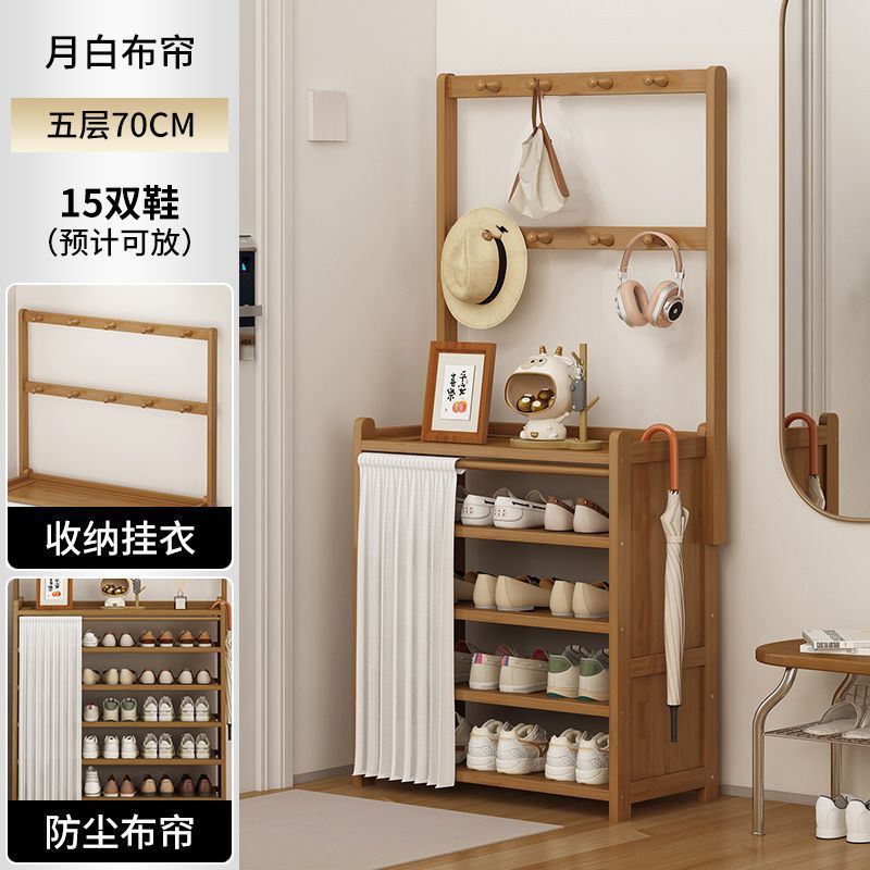 万腾鞋柜门口进门靠墙防尘鞋架衣帽架一体式多层家用鞋子收纳万腾|undefined