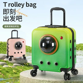 猫猫包、箱;鸟笼