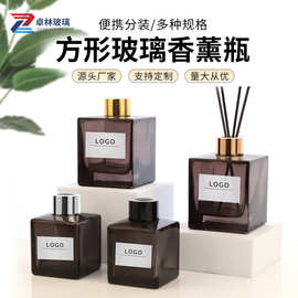 定制ins高级感四方玻璃车载香薰瓶酒店民宿扩香瓶无火香水瓶摆件