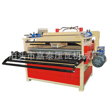 ���N��᲻�P䓰�ĵ�Уƽ�x���̩���a���_ƽ�C �r����m����ʡ