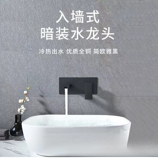 �羳ͨ��ȫ�~���^ϴ�������ˮ���^ԡ��ϴ�ֳ��A���bˮ���^���l
