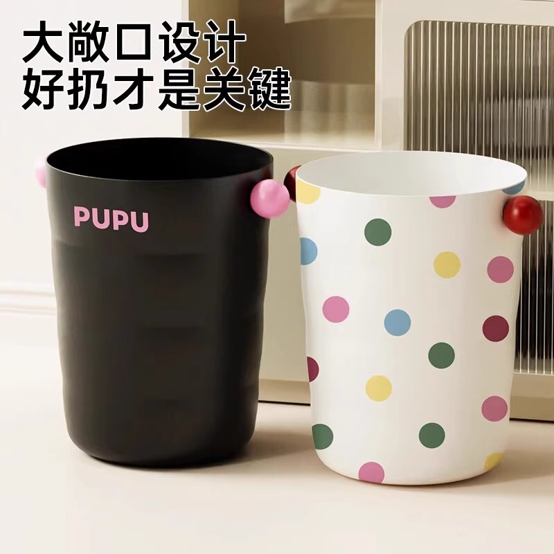 ゴミ箱 家庭用 リビングルーム ベッドルーム キッチン バスルーム トイレ 蓋付き 大容量 高価値 収納バケツ 紙バスケット|undefined