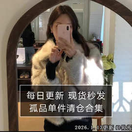 【单件断码清仓现货2025秋冬季秒发】韩国东大门清仓捡漏合集上衣