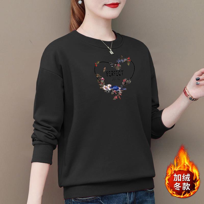 薄款/加绒 大码女装卫衣女秋冬新款加绒加厚保暖洋气外穿上衣外套|undefined