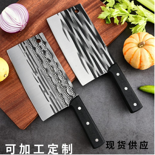 Hand-forged stainless steel household chef knife commercial cleaver sharp meat-cutting knife sharp slicing knife wholesale kitchen knife