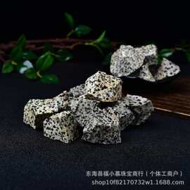 天然斑点石 原石扩香石香薰石 水晶毛料水晶工艺品香薰摆件批发