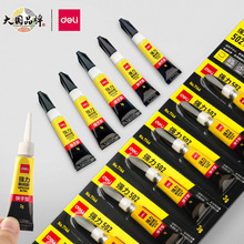 ���������zˮ���f���zճЬ��ˮ���zճЬЬ������ϸ�ճ�ȳ������z