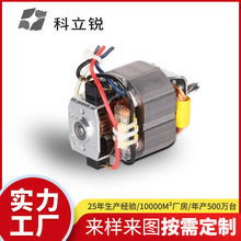 5425�鼈�C늙C�R�_΢��ֱ��늙C�R�_���ཻ���k���O���鼈�C�R�_