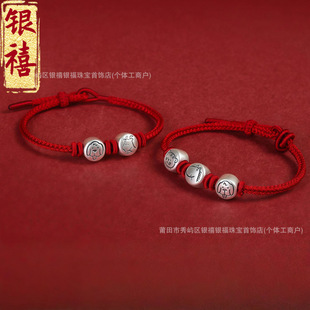 2026�R�걾�������yS999����������Ф��朼t�K����Ů���D�\�־��K