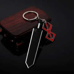 劍風傳奇格斯斬龍劍鑰匙扣  霸王之卵貝黑萊特斬龍劍武器模型掛件