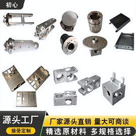 厨房置物架;沥水碗架;收纳架