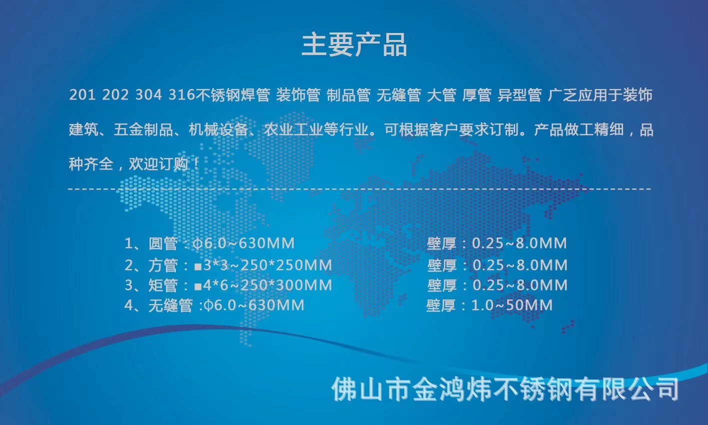 微信图片_20220616180549
