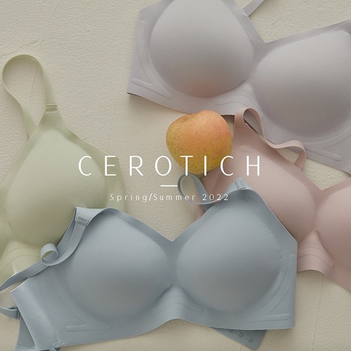 Seamless bra, women's small breasts, thin style, no wire bra, fixed cup, special push-up adjustment type for small breasts