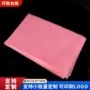 慈溪定制不封口平口低压袋