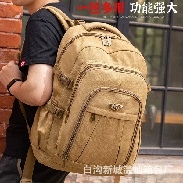 Cross-border Wholesale Large Capacity Thickened Canvas Backpack Fashion Travel Bag Outdoor Travel Mountaineering Bag Schoolbag