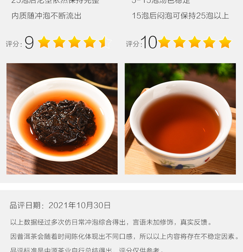 阿里详情790_15.jpg