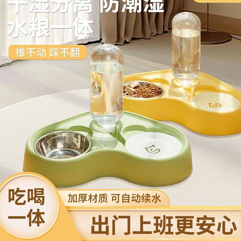 猫碗狗碗狗盆双碗自动饮水喂食双碗蓄水碗中小型犬食盆猫碗|undefined
