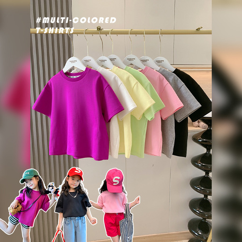 Tutu Elephant Girls T-shirt Summer Children's Fashion Mother and Daughter Solid Color Bottoming Shirt Baby Fashionable Short-Sleeved Parent-Child Wear