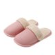 New Autumn and Winter Internet Celebratory Warm Disassembly Couple Cotton Slippers Women's Home Plush Waterproof Moon Care in stock Hair
