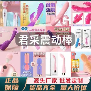 �������Ӱ�G�c�p��Ӝ�av��Ħ��Ů����ο����Ȥ��߳�����Ʒ���l