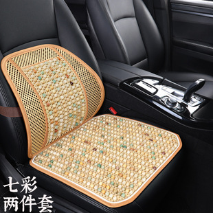Car Seat Cushion Summer Cooling Cushion Bodhi Waist Support Square Cushion Truck Breathable Cooling Seat Cushion Without Backrest